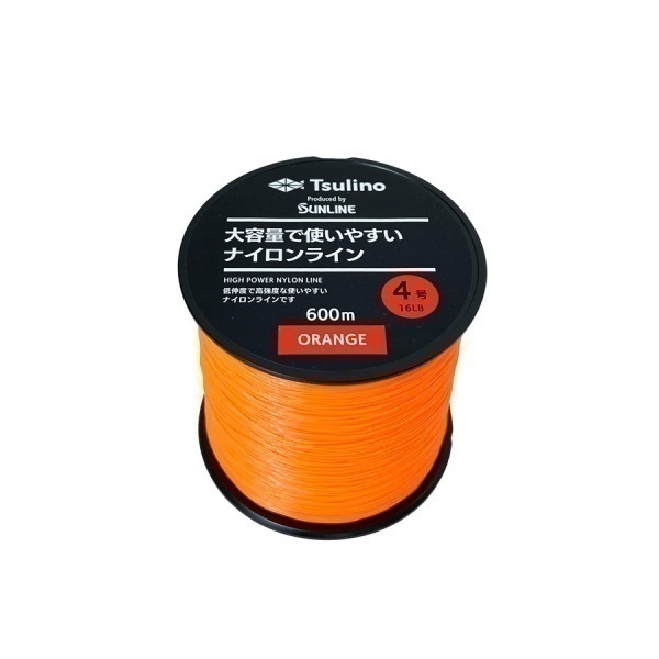 大容量サイズで使いやすいナイロンライン 600m(オレンジ4号)